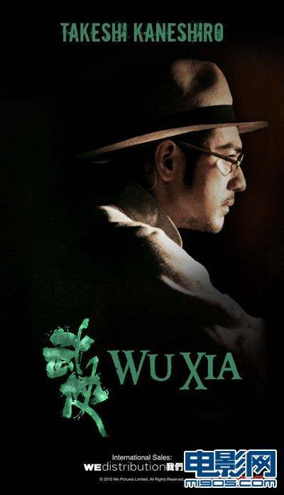 王道电影在线观看,尽享经典影视盛宴