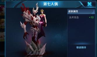 干将最新爆料视频下载大全 第3张 干将最新爆料视频下载大全 第3张