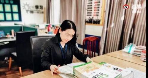 林海老师爆料了吗视频播放,揭秘幕后的精彩瞬间  第3张