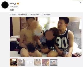 秦奋爆料帝师视频,揭秘背后惊人内幕 第3张 秦奋爆料帝师视频,揭秘背后惊人内幕 第3张