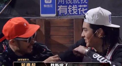 男生八卦吃瓜视频大全免费观看,全网热门!男生必看八卦吃瓜视频大全免费放送 第2张 男生八卦吃瓜视频大全免费观看,全网热门!男生必看八卦吃瓜视频大全免费放送 第2张